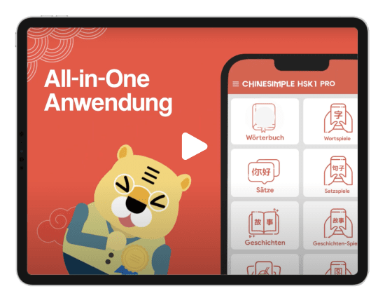 HSK 1-6: Lerne auf eigene Faust oder ergänze deinen Sprachkurs