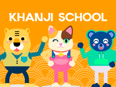 Khanji School, la scuola cool per imparare le lingue asiatiche: cinese, giapponese e coreano