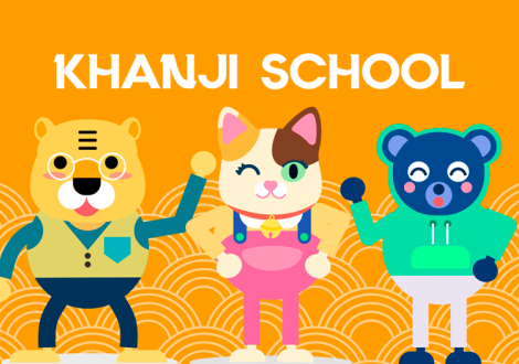 Khanji School, the cool school to learn Asian languages: Chinese, Japanese and Korean languages